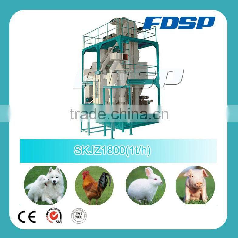 Reasonable price cattle feed machine price turnkey poultry projects