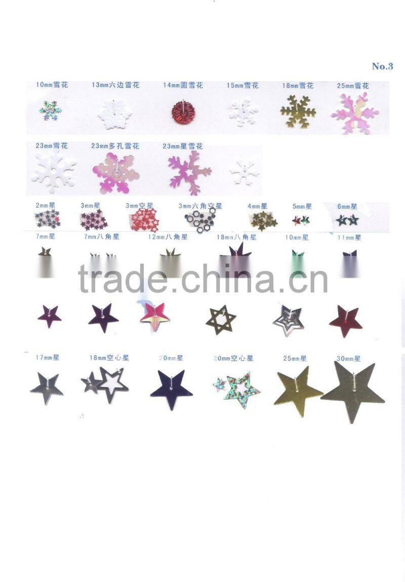 2015 New Style Colorful Laser Loose Sequins,Spangle,Spangle Sequins PVC PET sequin