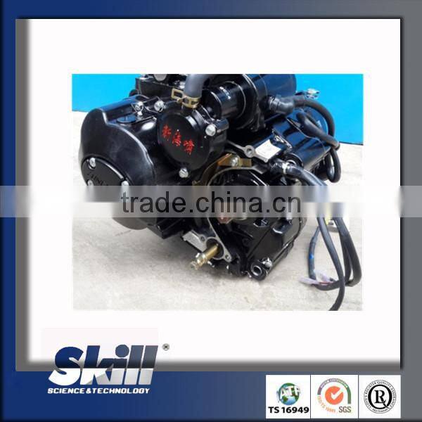 zongshen water cooled 200cc engine for 3 wheels motorcycle