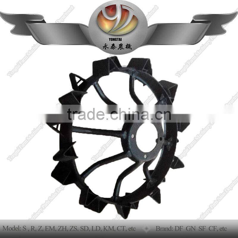 Walking tractor parts steel slick preventing wheel