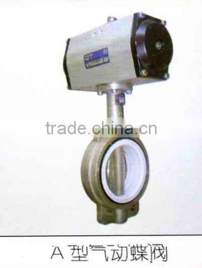 Professional Telescopic valve