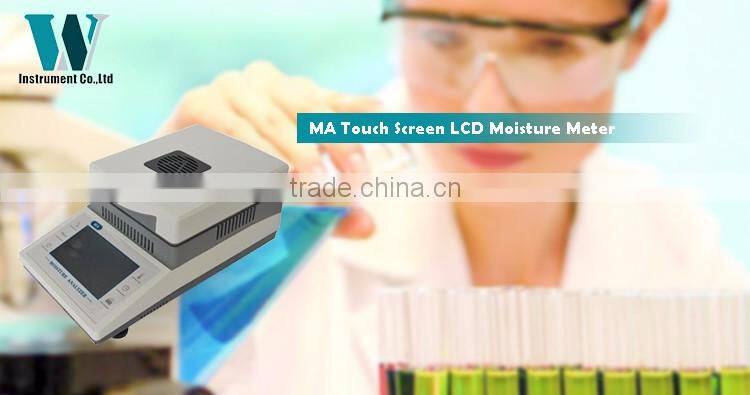 Test Grain touch screen LCD moisture analyzer
