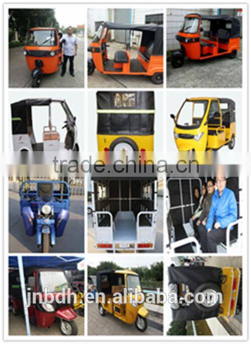Bajaj Tricycle For Passenger/Tricycle/Adult Tricycle from china