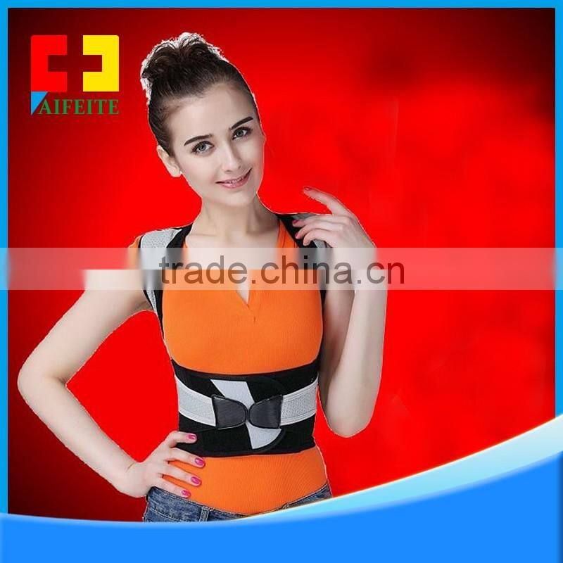 Professional adjustable posture magnetic back straightening support belt