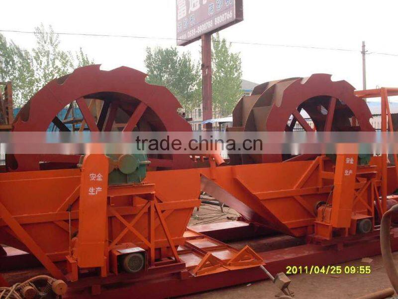 20-200t/h Sand washing machine for crushing