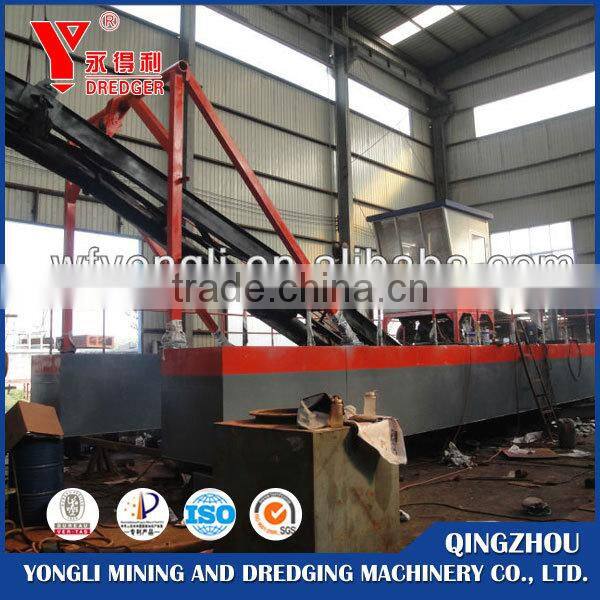 New Type Sand cutter suction dredger ship