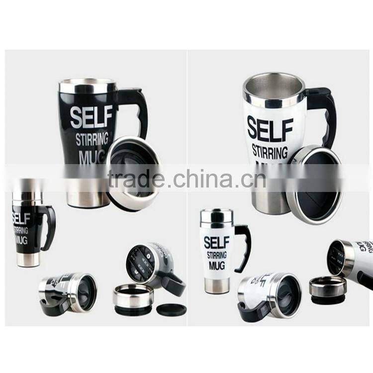 Import china products personalized Self Stirring Coffee Mug buy from alibaba