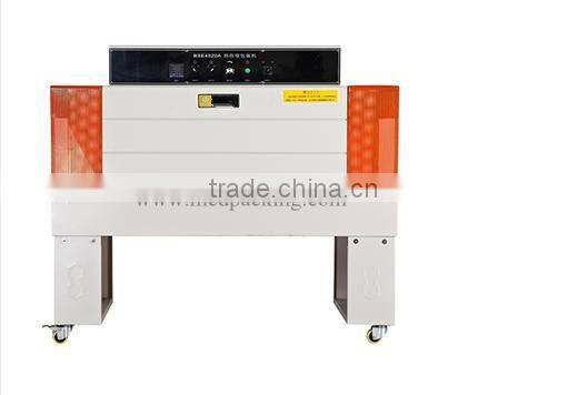 BSE-4520A heat shrinkable packaging machine