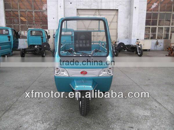 250cc tricycle with roof