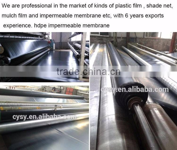 UV stabilizer HDPE material anti-seepage membrane