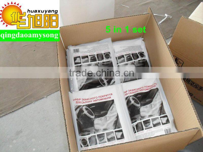 Toyota Disposable Car 5 in 1 sets