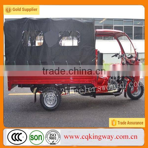 Chongqing Factory Direct Sale Motorized 300cc Trike Motorcycle Water Cooled Three Wheels