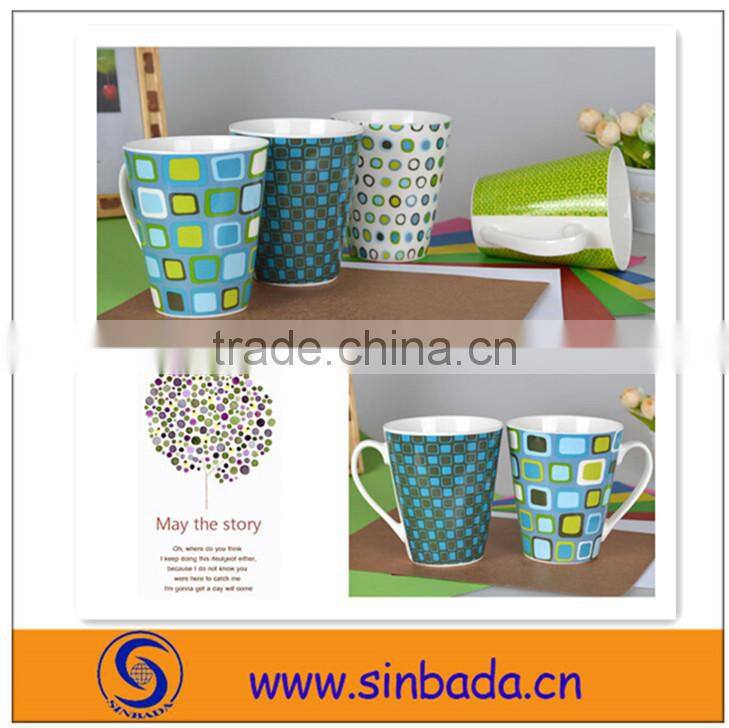 Brunet department ceramic cup