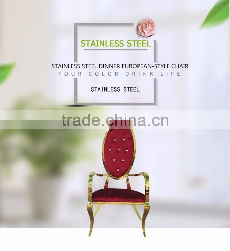 High quality Bride and groom Golden armrest wedding chair
