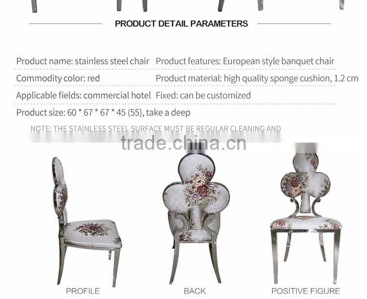 High grade stainless steel heart design dining chair