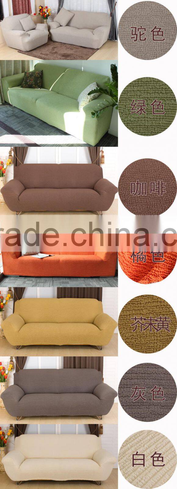 wholesale quality Autumn winter elastc fabric protective sofa cover LQ-SC200