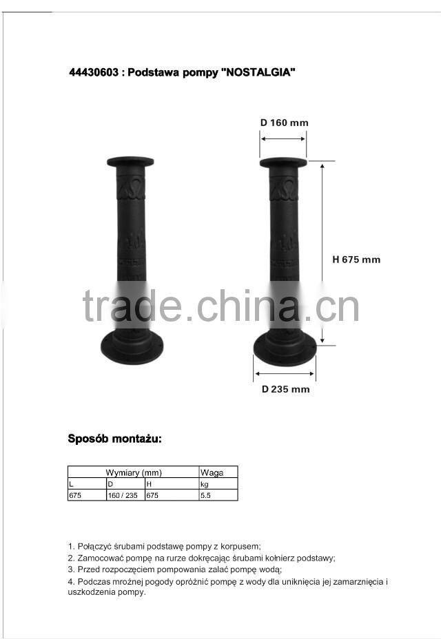 TRADE ASSURANCE ORNAMENTAL CAST IRON VINTAGE STYLE WATER PUMP