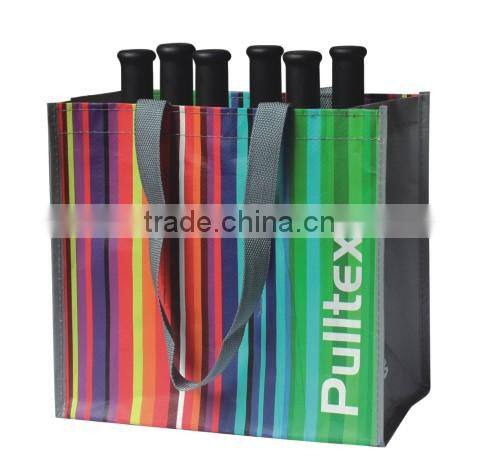 Large Capacity Foldable PP Woven Shopping Bag