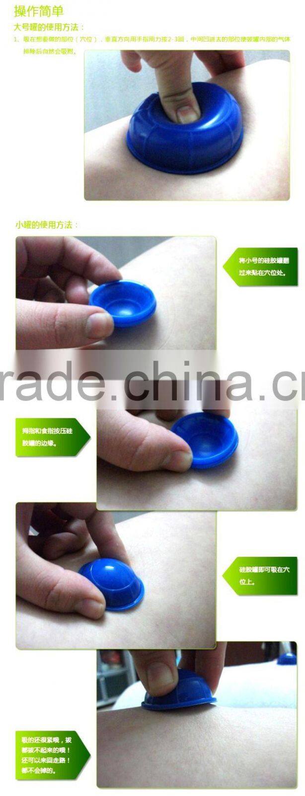 Cup Facial Transparent Silicone Chinese Cupping Therapy Set