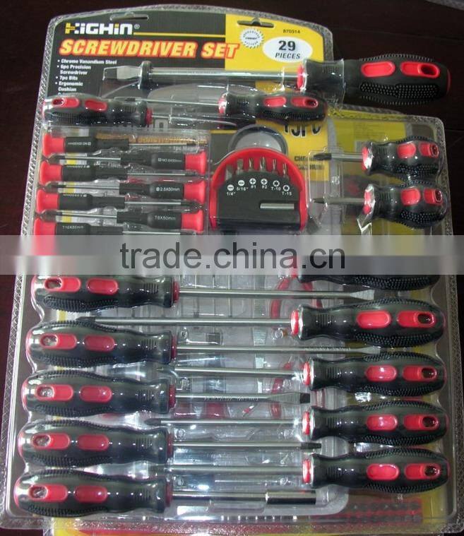 32pcs/set Cr-V steel screw driver