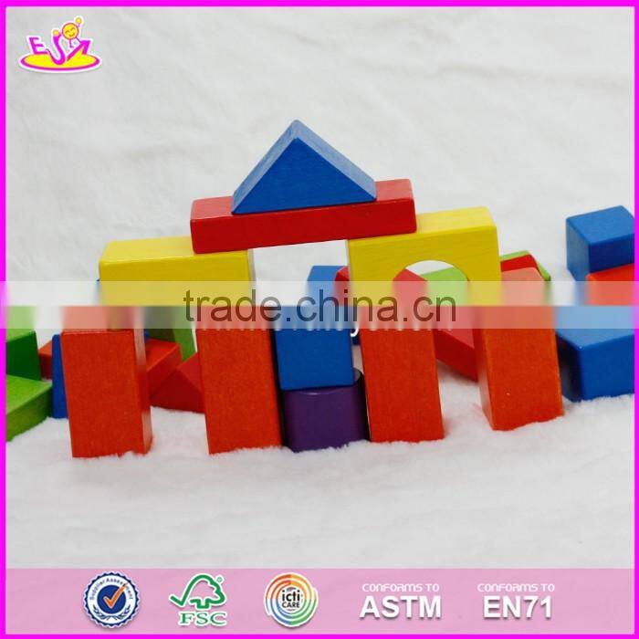 2017 New design 29 pieces educational building blocks wooden toys for kids W13A106
