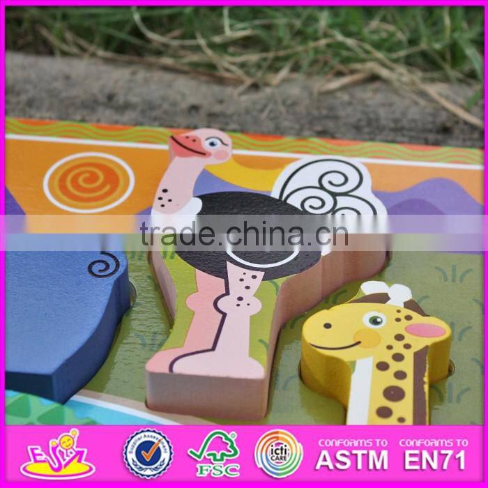 2016 new design educational wooden animal shape games for preschoolers W14D017