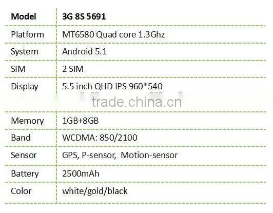 8S mobile 3G 8S5691 5.5" low price smart phone