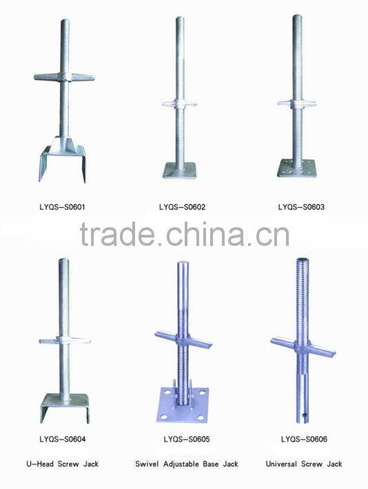 Steel adjustable scaffolding screw jack / post jack base