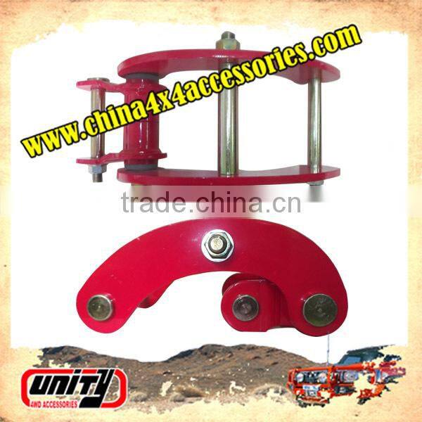 wholesale China comfort shackle lift for DMAX with original size