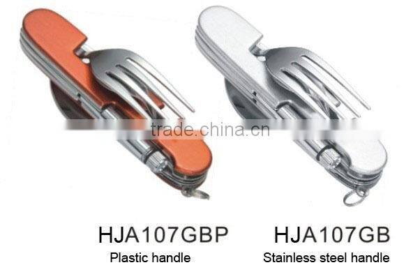 Detachable picnic knife, aluminium handle