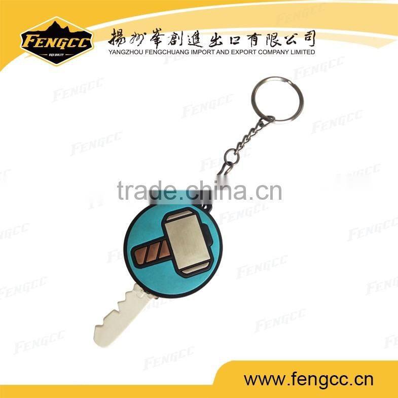 2016 new arrive promotional custom metal keychain for sale