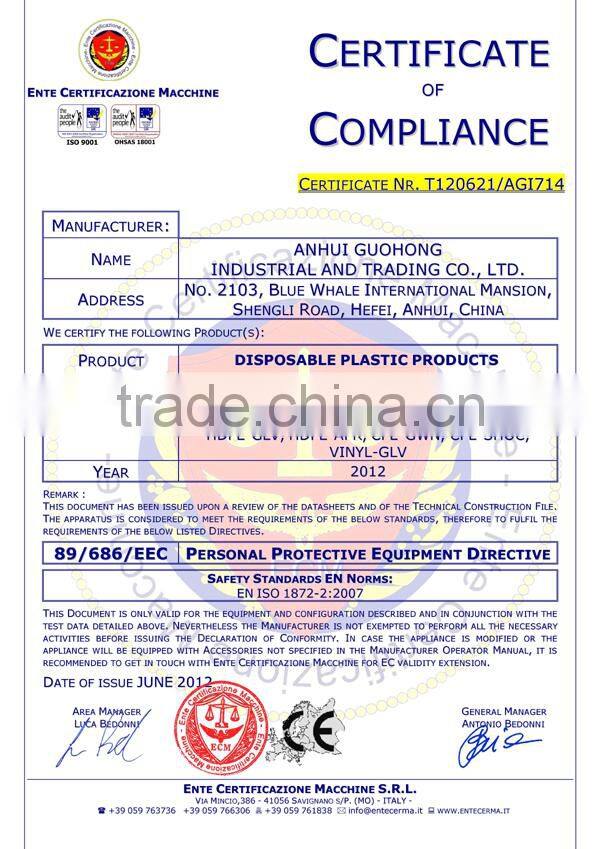 medical sleeve cover,disposable ldpe sleeve cover 40*20cm,sleeve cover waterproof with elastic