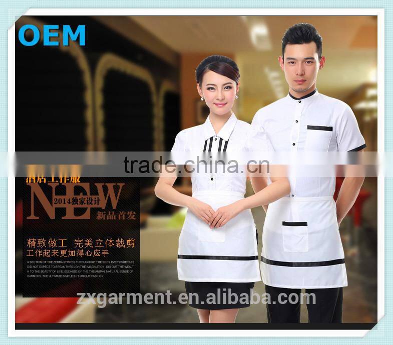 Uniform for hotel /hotel staff uniform