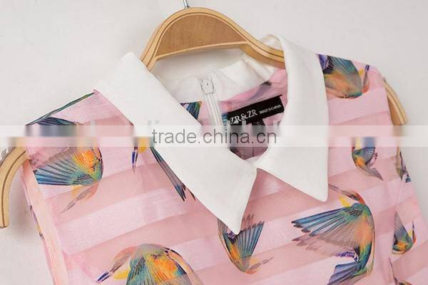 HD-D204 elegant fashion ladies pink princess organza dress/woman dress