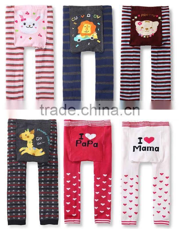 online shoppingtoddler harem pants baby PP pants cartoon baby pants