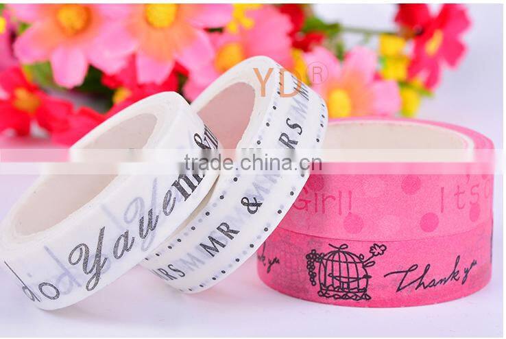 1.5cm*10m Pattern Washi Tape for scrapbooking supplies