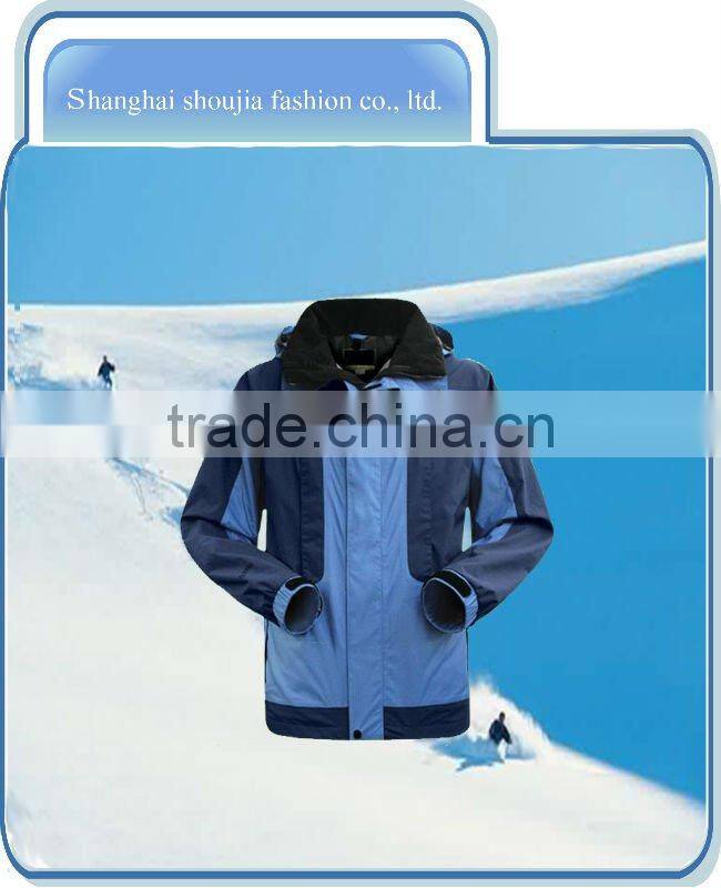 latest ski suit 2012