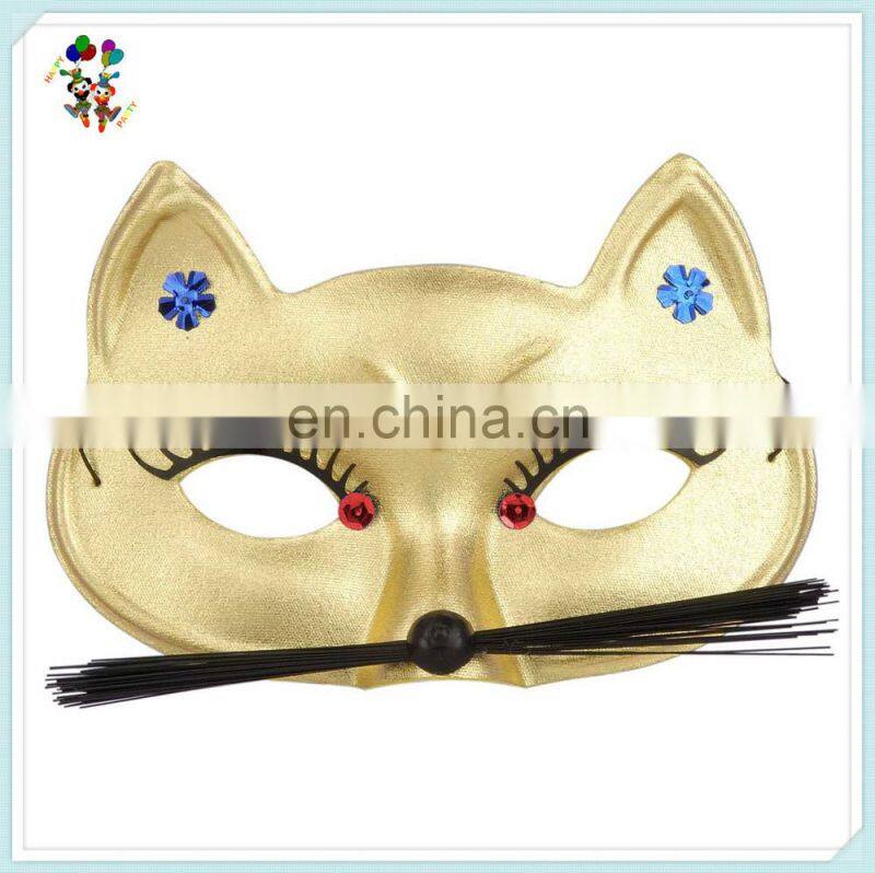 Masquerade Halloween Party Cheap Sexy Animal Cat Eye Masks HPC-0458