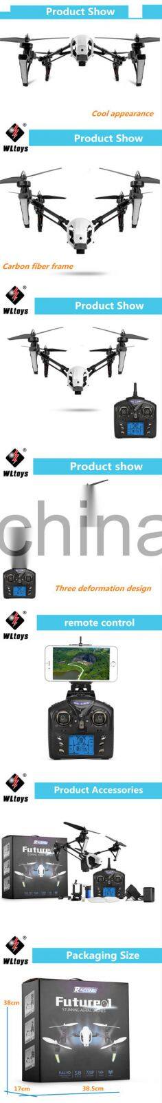 Latest 5.8G Deformable flying saucer rc drone Q333 with HD Camera