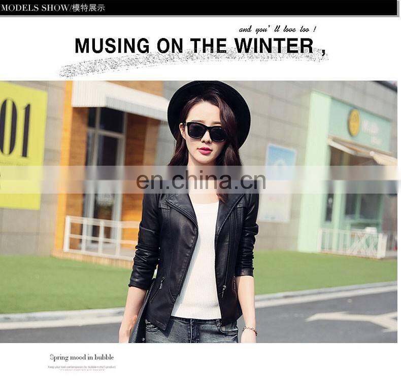 2016 New arrival fashion women leather jacket online