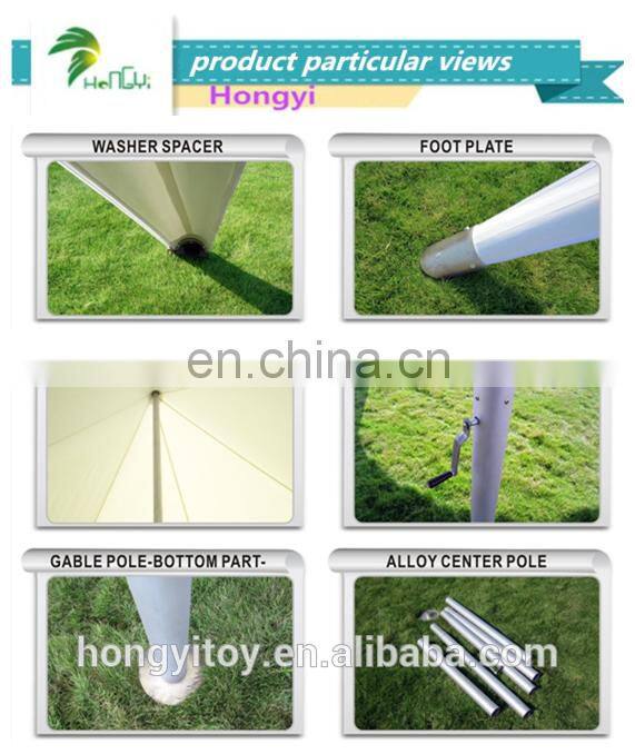 Sophisticated Technologies Advertising Star Tent