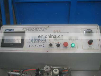 DJT04-H butyl rubber extruder insulating glass machine