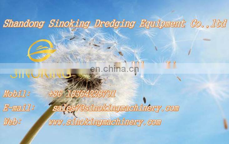 Dredging Machine-Water Flow Rate 2000m3/h