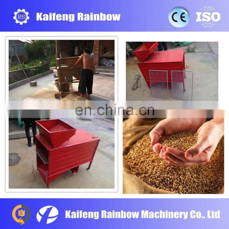 Factory Price automatic cocoa bean winnowing machine cocoa winnowing machine