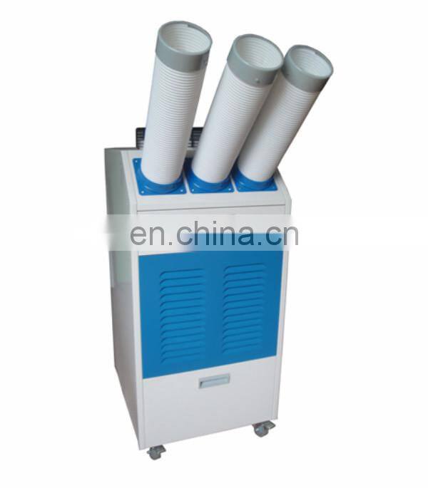 Air conditioner 14505-16533 BTU with pushing hands for room,office,restaurant
