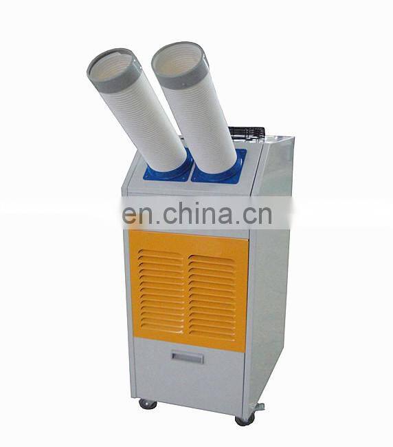 Portable air cooler mobile air conditioner for production line
