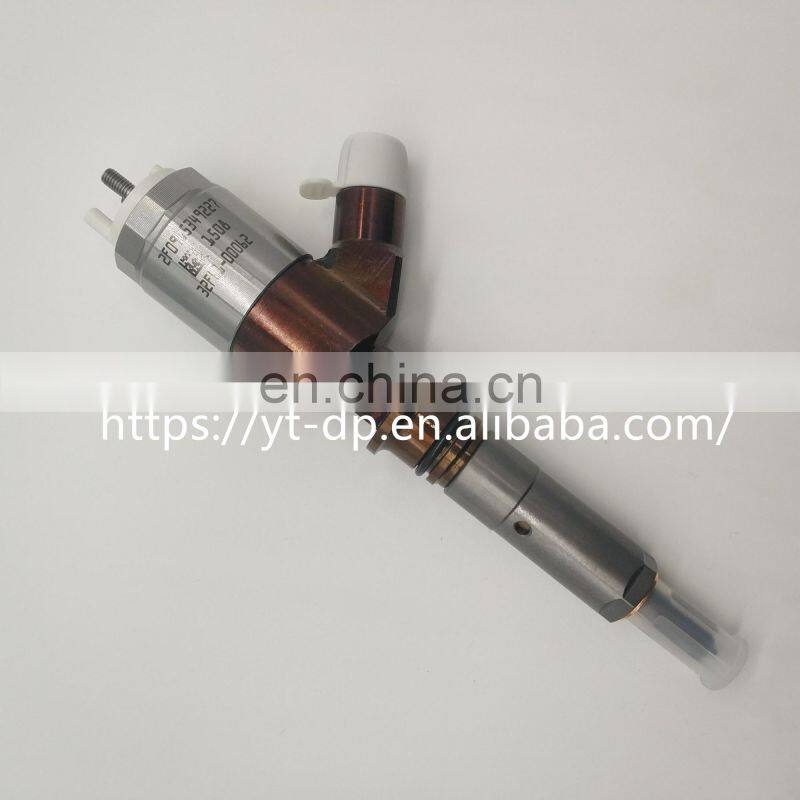 High quality and popular fuel injector 326-4700
