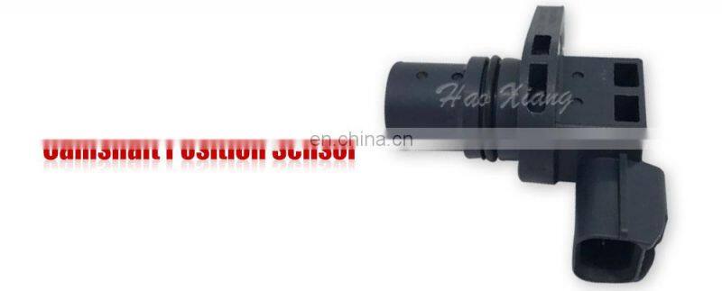 Top Quality Auto Camshaft Position Sensor 1865A066  J5T32071