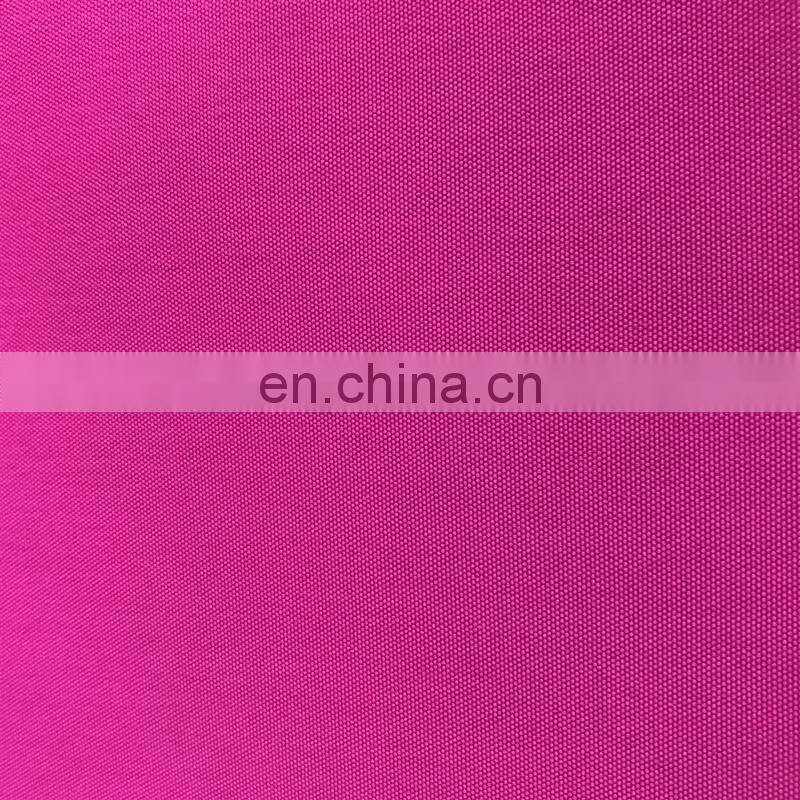 wholesale OXFORD FACTORY 300d polyester oxford fabric China manufacturer