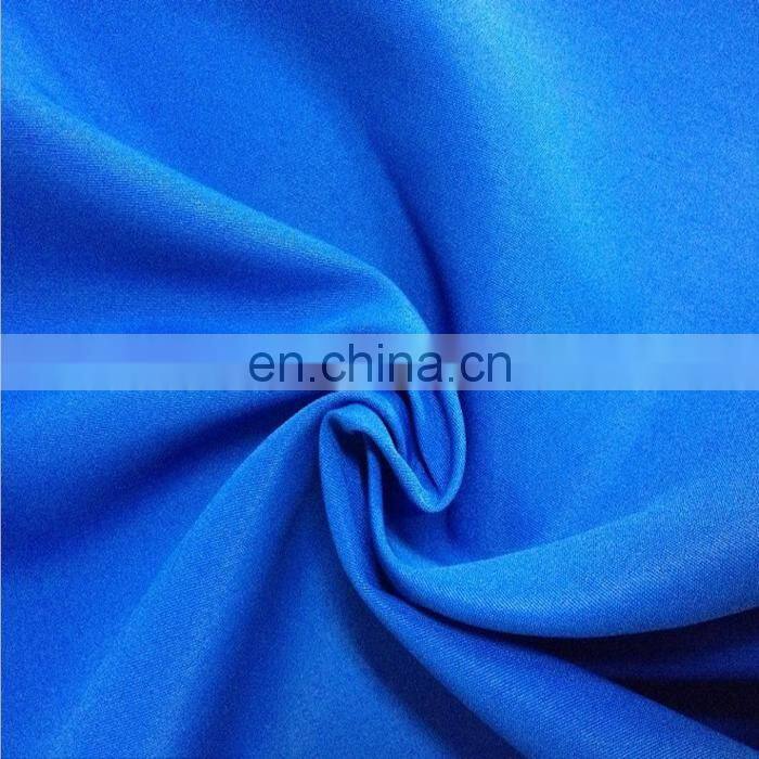 China Supplier FULL DULL 228T Nylon Taslon FABRIC PU Coated functional Waterproof For Outdoor FABRIC